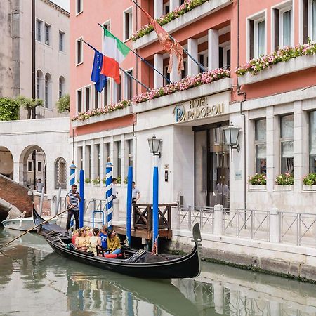 Hotel Papadopoli Venezia - MGallery Collection Esterno foto
